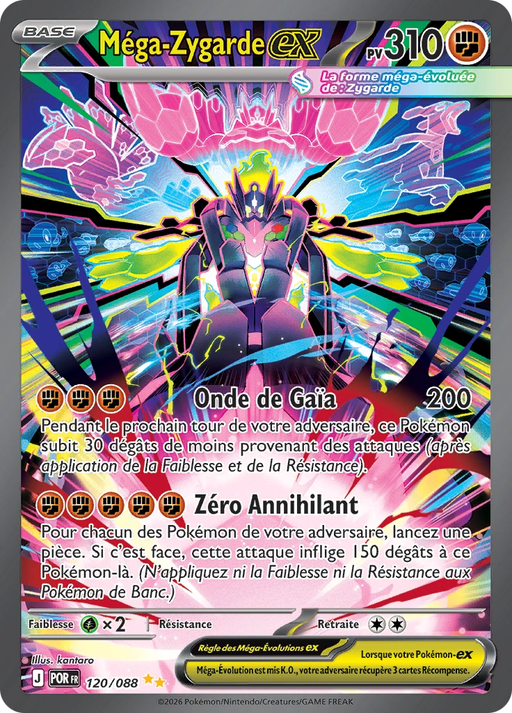 Méga Zygarde