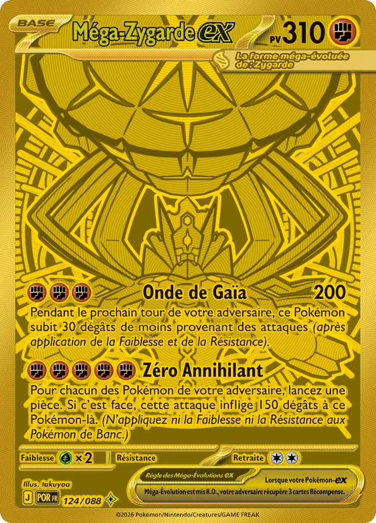 Méga Zygarde EX